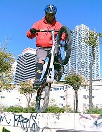 trials riding tutorials